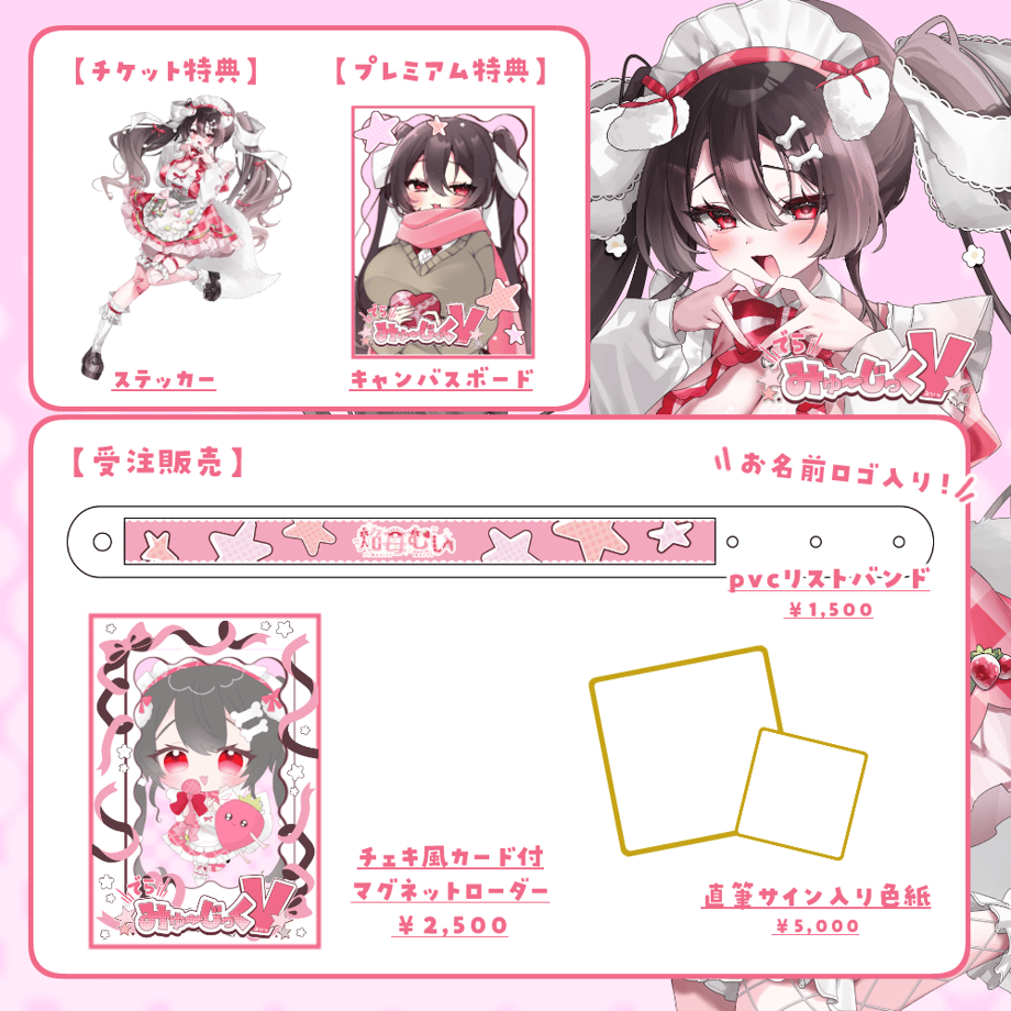 6964d24b22a0b8b19af8426f