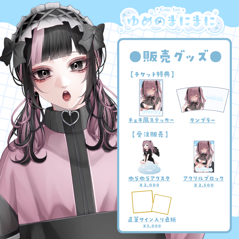 6a3ff9b0a75109ca06db593d