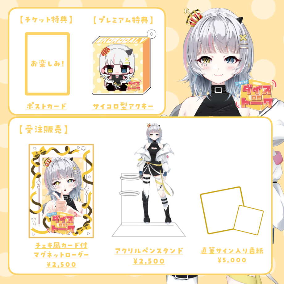 6a1e8b5796e1cb1614f7d22f