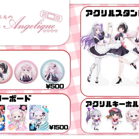 CATEGORY コラボカフェ | LEAFshade ONLINE STORE