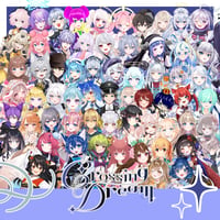 8/15　Crossing Dream　イベントチケット