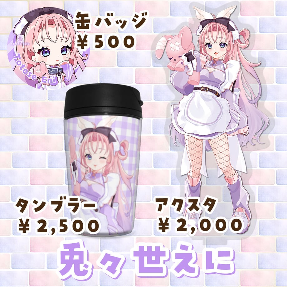 67ff7e104b7d392cd455b6a0