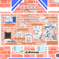 2/1 世界遺産deバーチャルLIVE!富岡製糸場ByLEAFshade　イベント限定グッズ「グループN」