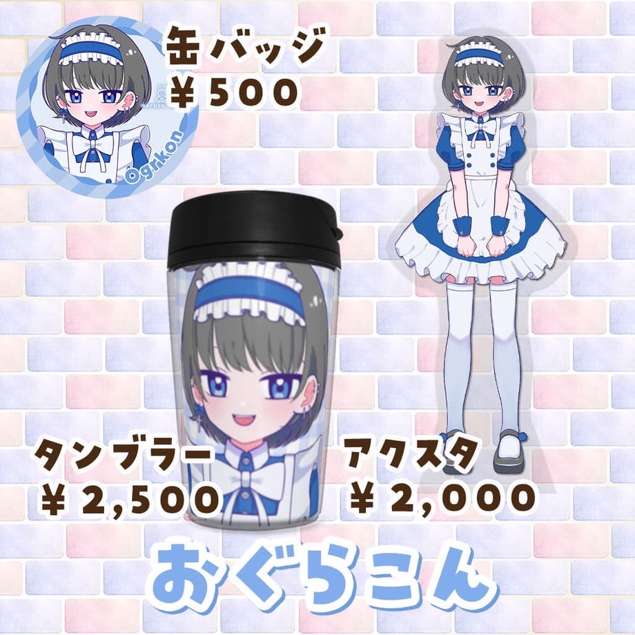 6788c9dc5db914022d38d8b2