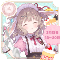 3/15 アフタヌーンティー　【波兎ちゃい様】チケット販売ページ