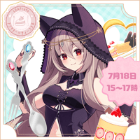 【LEAFCAFE埼玉】　7/18　アフタヌーンティー　イベントチケット