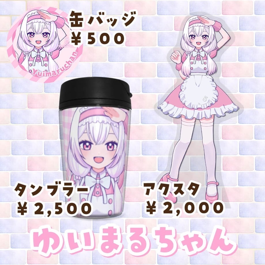 6788c9dc5db914022d38d8b2