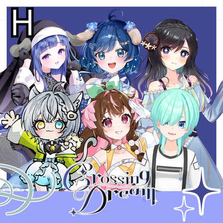 8/15 Crossing Dream　グッズ販売ページ