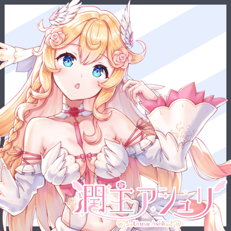 8/23 Vうたフェス　チケット販売ページ