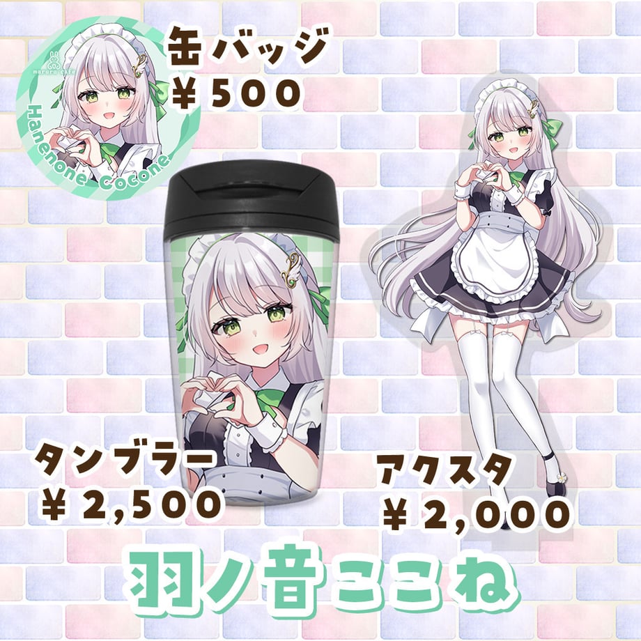 68779fc76857f89d64537ce5