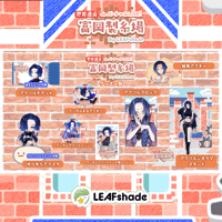 1/31 世界遺産deバーチャルLIVE!富岡製糸場ByLEAFshade　イベント限定グッズ「グループB」