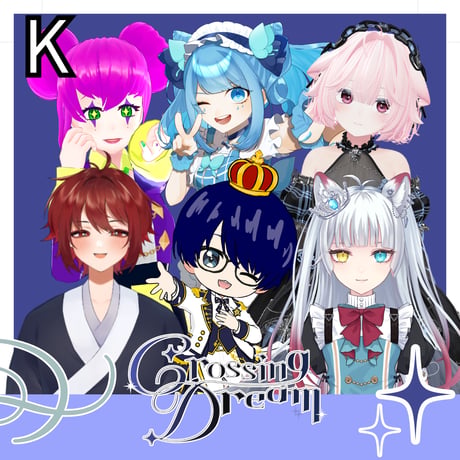 8/15 Crossing Dream　グッズ販売ページ