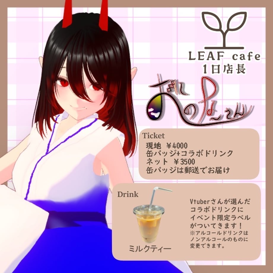 677b8837e8c4f80240dbdace