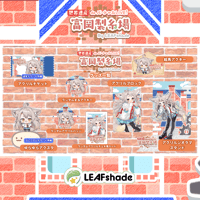 2/1 世界遺産deバーチャルLIVE!富岡製糸場ByLEAFshade　イベント限定グッズ「グループL」