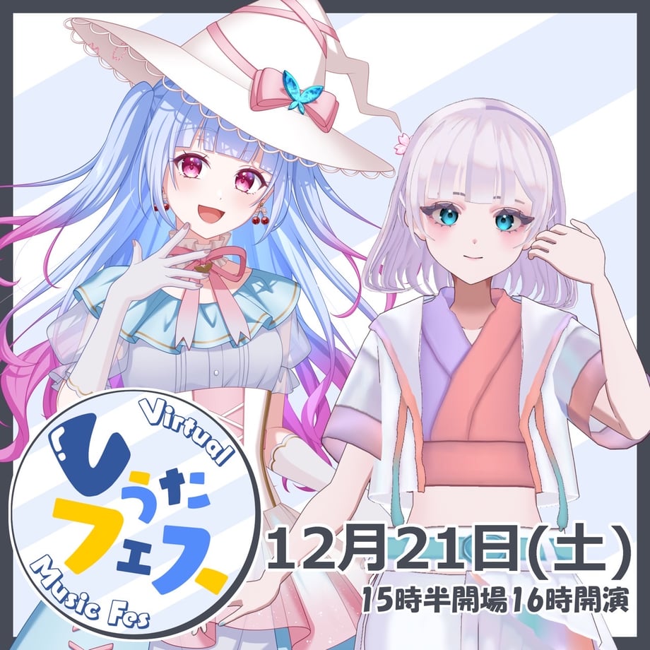 6746c2ff51c85c075e7d66a5