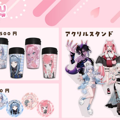 CATEGORY maruru cafe | LEAFshade ONLINE STORE