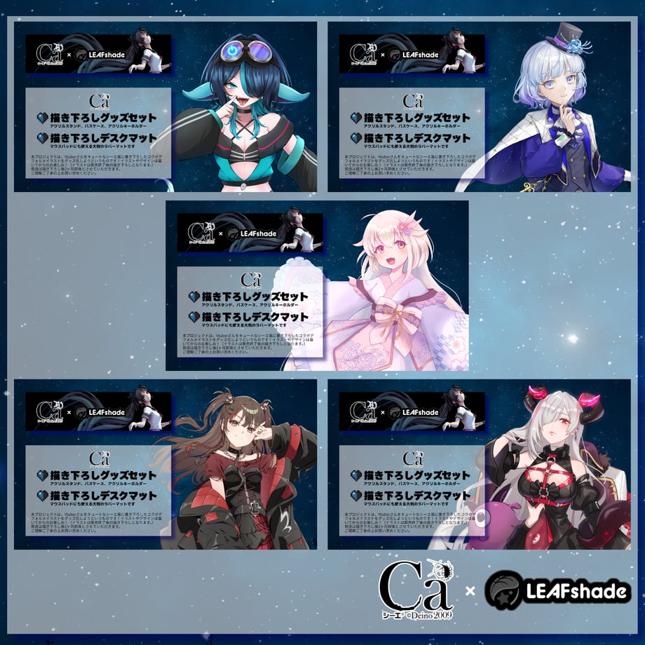 6a281dead7091d0001d8c414