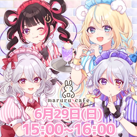 6/29 maruru cafe イベントチケット