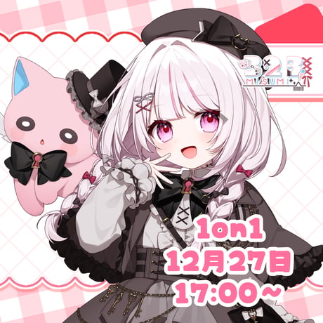 12/27 Lapin Angelique イベントチケット