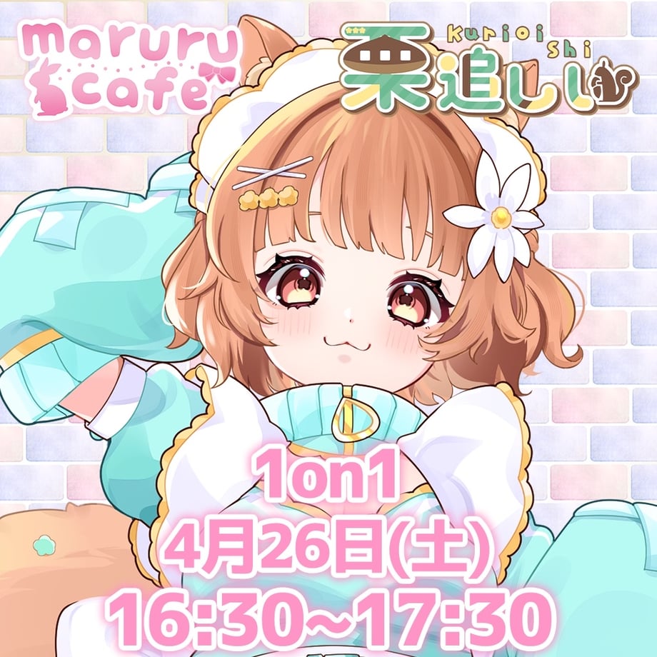 67bd8703f56a7201d24d5a85