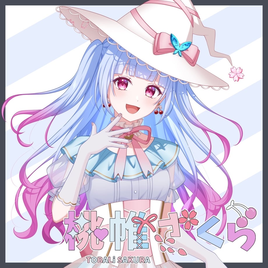 6746c2ff51c85c075e7d66a5