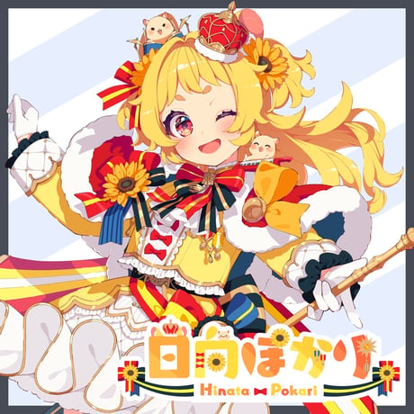 2/1 Vうたフェス　チケット販売ページ