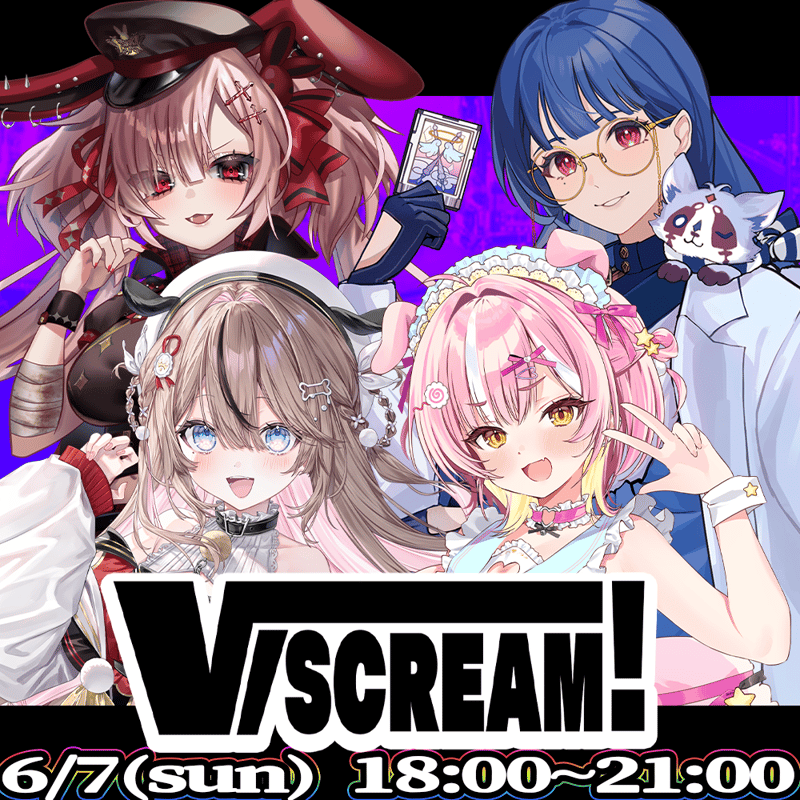 埼玉】6/7 V SCREAM！ チケット販売ページ | LEAFshade ONLINE