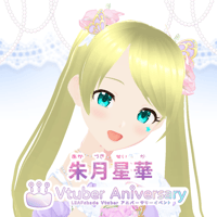 【ノンアルコールドリンク】朱月星華～VTuberアニバーサリーイベント～