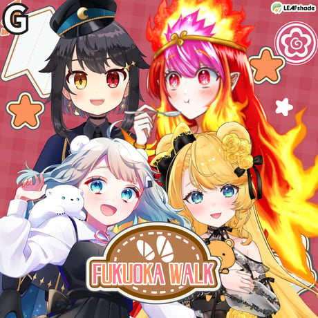 8/29　FUKUOKA WALK　グッズ販売ページ