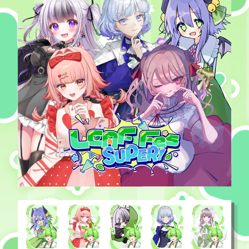 LEAF FES SUPER ずんだもんコラボグッズ ランダムアクリルチェキ風