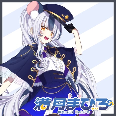 5月17日 Vうたフェス　チケット販売ページ