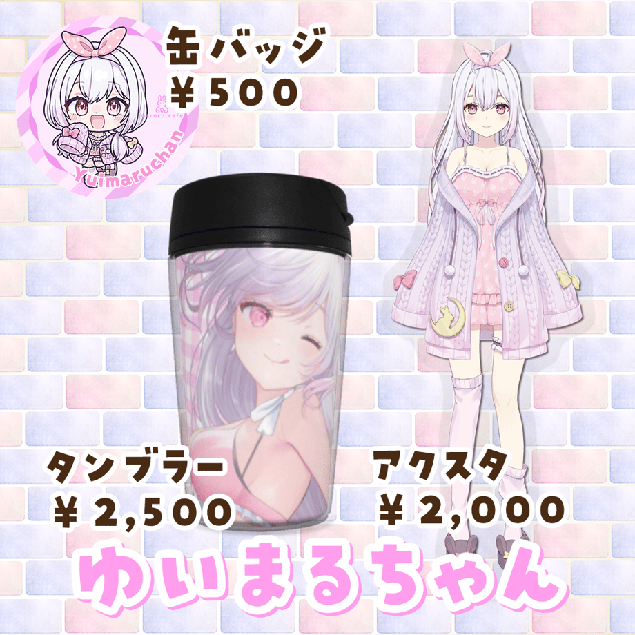 66d74a37aad66f1697a988d5