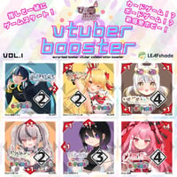 びっくりボンバー『VtuberコラボブースターVOL.1』