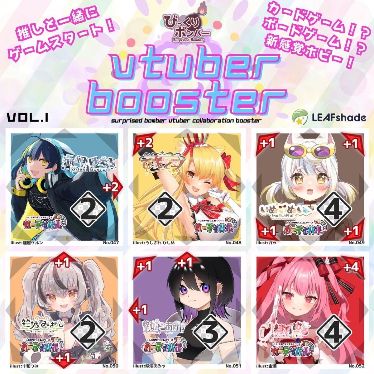 ★【nikochan様オーダーページ】 fit=scale-down,w=1200