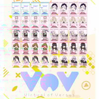 VoV プレイマットシリーズ Vol.1 | LEAFshade ONLINE STORE