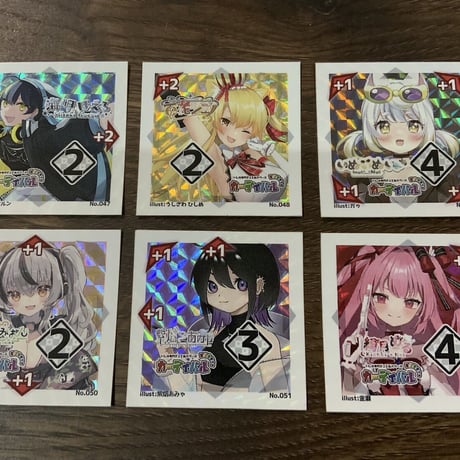 びっくりボンバー『VtuberコラボブースターVOL.1』