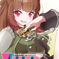 C103【カーディバル合同紙】VTCG 〜1冊まるまる、ずーっとVのターン！〜