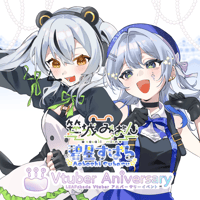【アルコール提供】碧星すばる/笹城みおん ～VTuberアニバーサリーイベント～