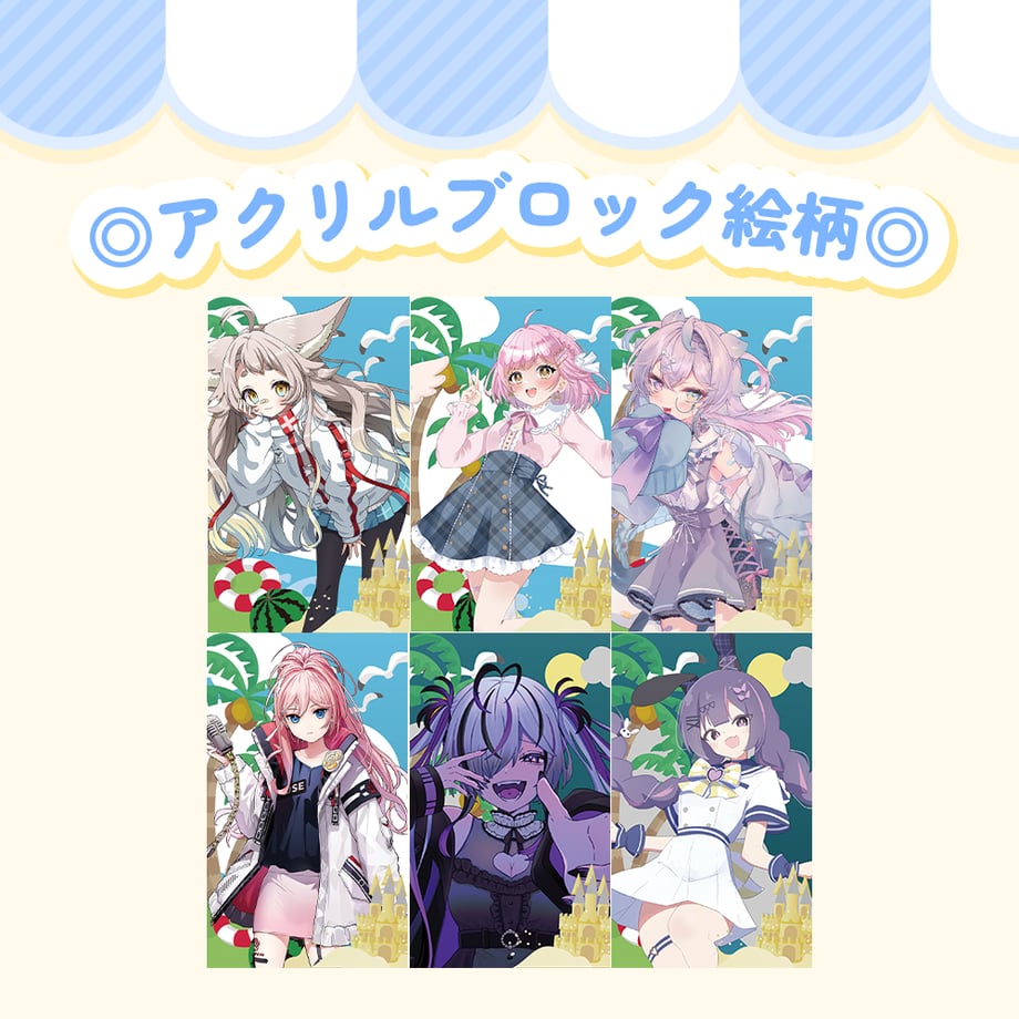 68a6ecbbdfae5d278cbc0893