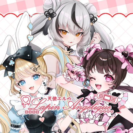 11/22 Lapin Angelique イベントチケット