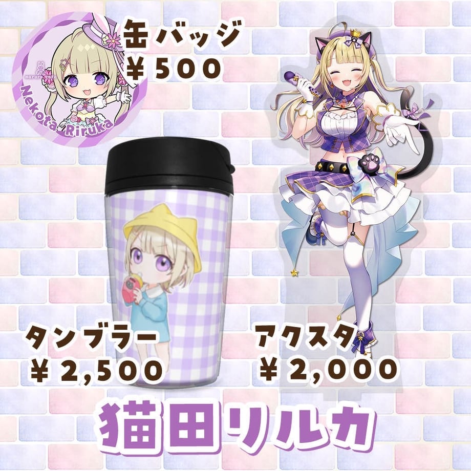 675fe116e02e43032b9834fe