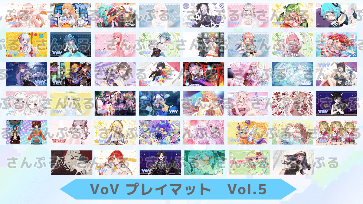 通電式キー プレイマット 通電式キー プレイマット - メルカリ