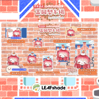 2/1 世界遺産deバーチャルLIVE!富岡製糸場ByLEAFshade　イベント限定グッズ「グループK」
