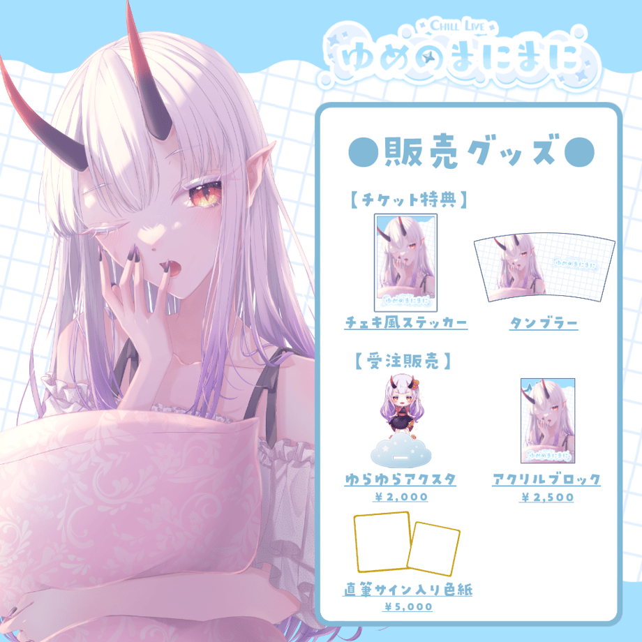 6960ee72117e11c6275d2daf