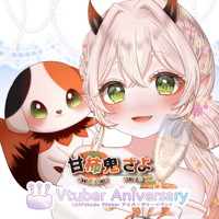 【ノンアルコールドリンク】甘柿鬼さよ～VTuberアニバーサリーイベント～
