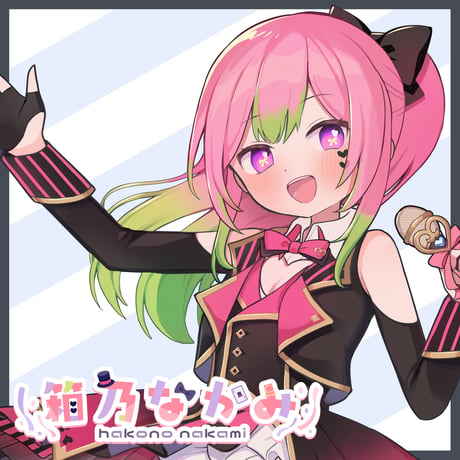 7/26 Vうたフェス　チケット販売ページ