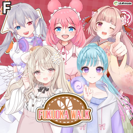 8/29　FUKUOKA WALK　グッズ販売ページ