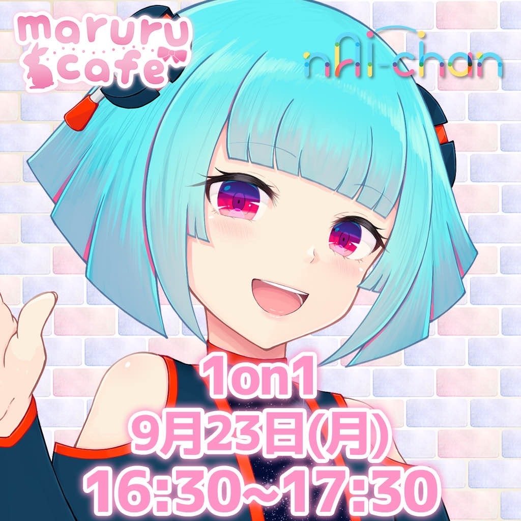 購入決まりました！maruruさま専用です 9/23 maruru cafe イベントチケット | LEAFshade ONLINE STORE