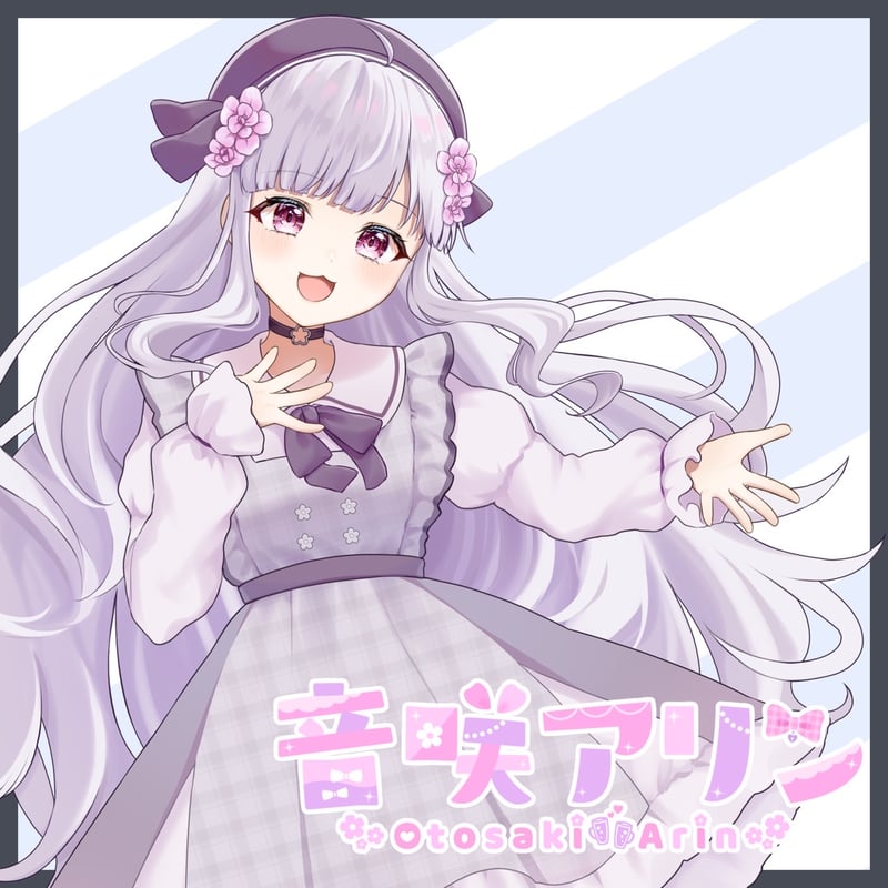 5月18日 Vうたフェス チケット販売ページ | LEAFshade ONLINE STORE