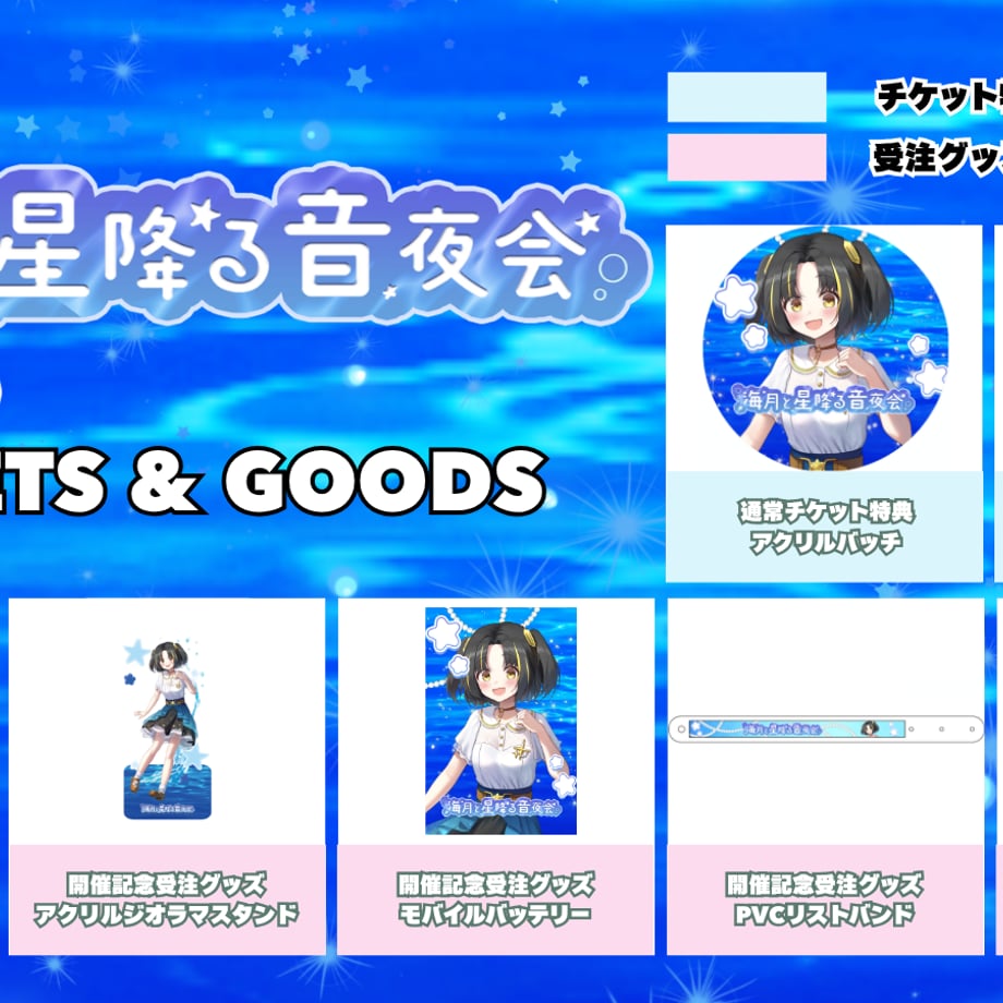69b7f25bb4ac740001ae5800